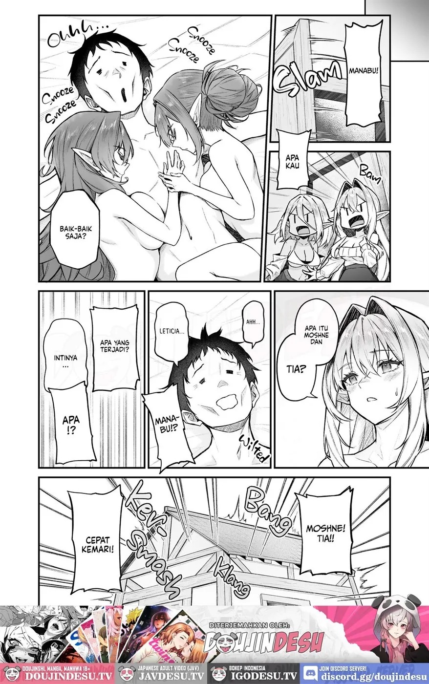 Isekai Shoukan: Chapter chapter-7.2 - Page 31
