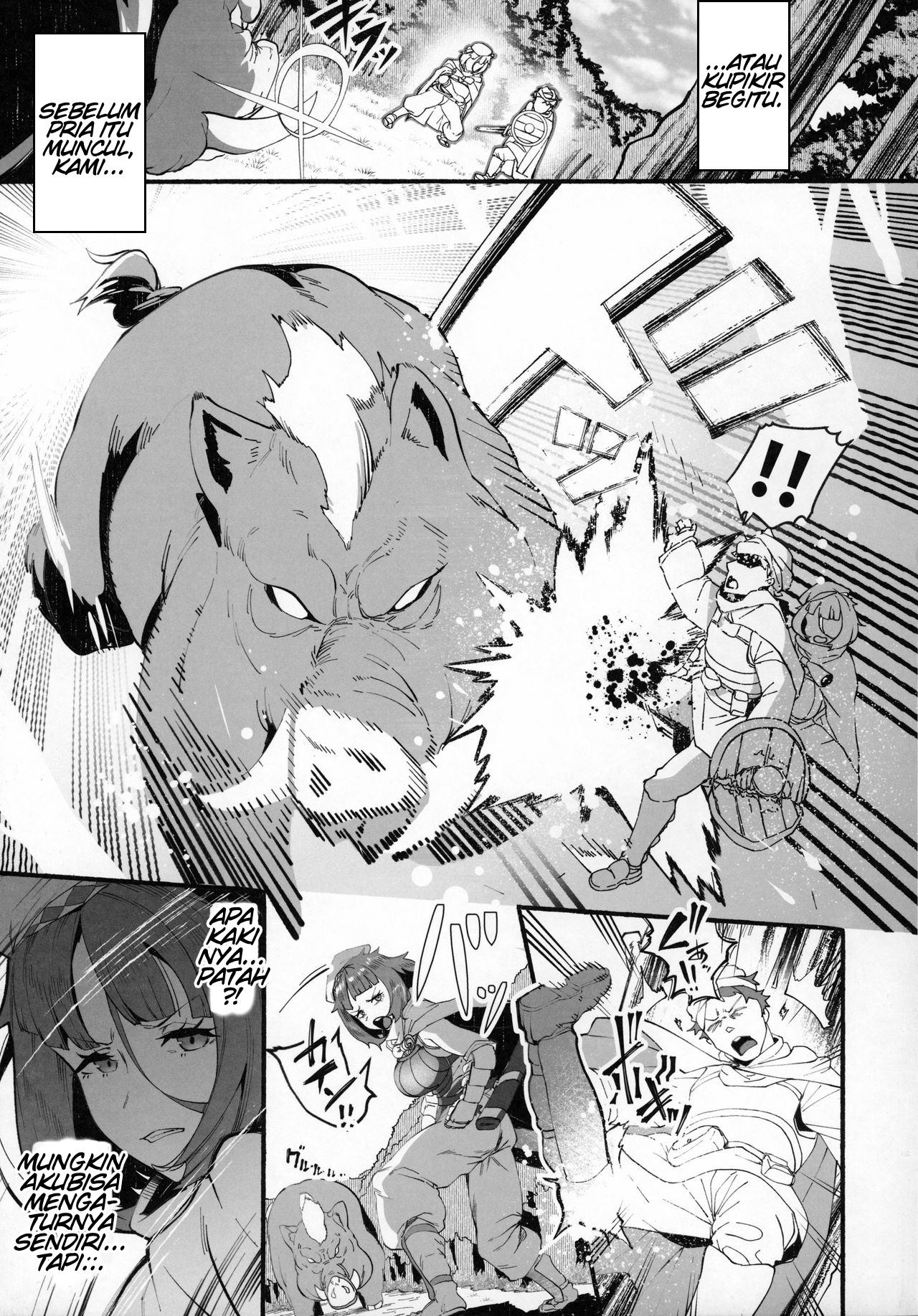 Isekai Tensei Shita Kuzu Cheat ni Boku no Koibito: Chapter chapter-1 - Page 6