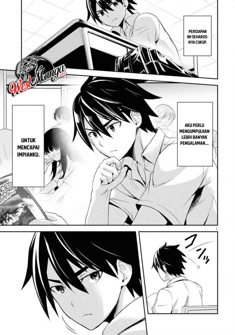 Isekai Yurutto Survival Seikatsu: Gakkou no Minna to Isekai no Mujintou ni Tenishitakedo Ore Dake Rakushou desu: Chapter chapter-1.1 - Page 6