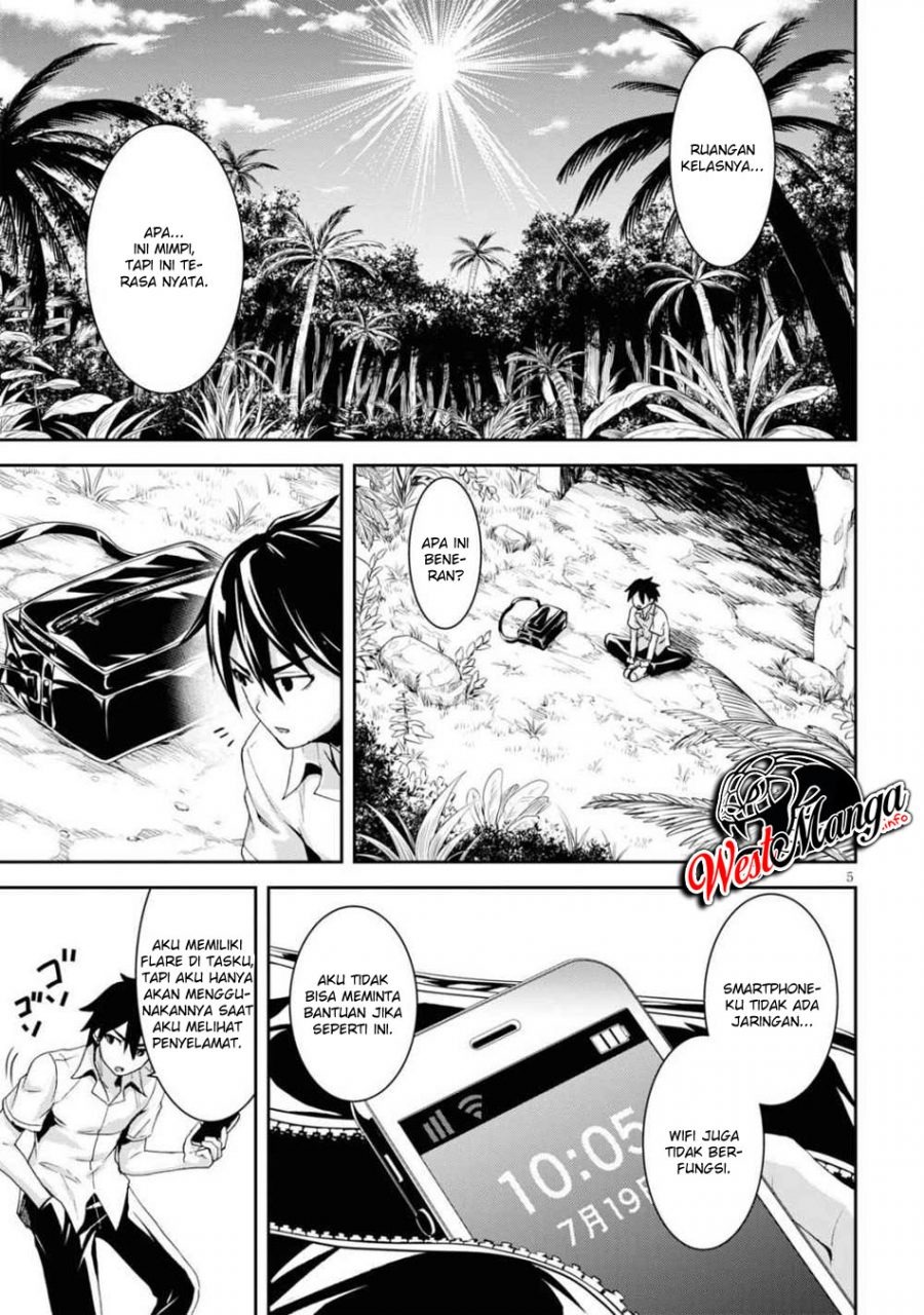 Isekai Yurutto Survival Seikatsu: Gakkou no Minna to Isekai no Mujintou ni Tenishitakedo Ore Dake Rakushou desu: Chapter chapter-1.1 - Page 10