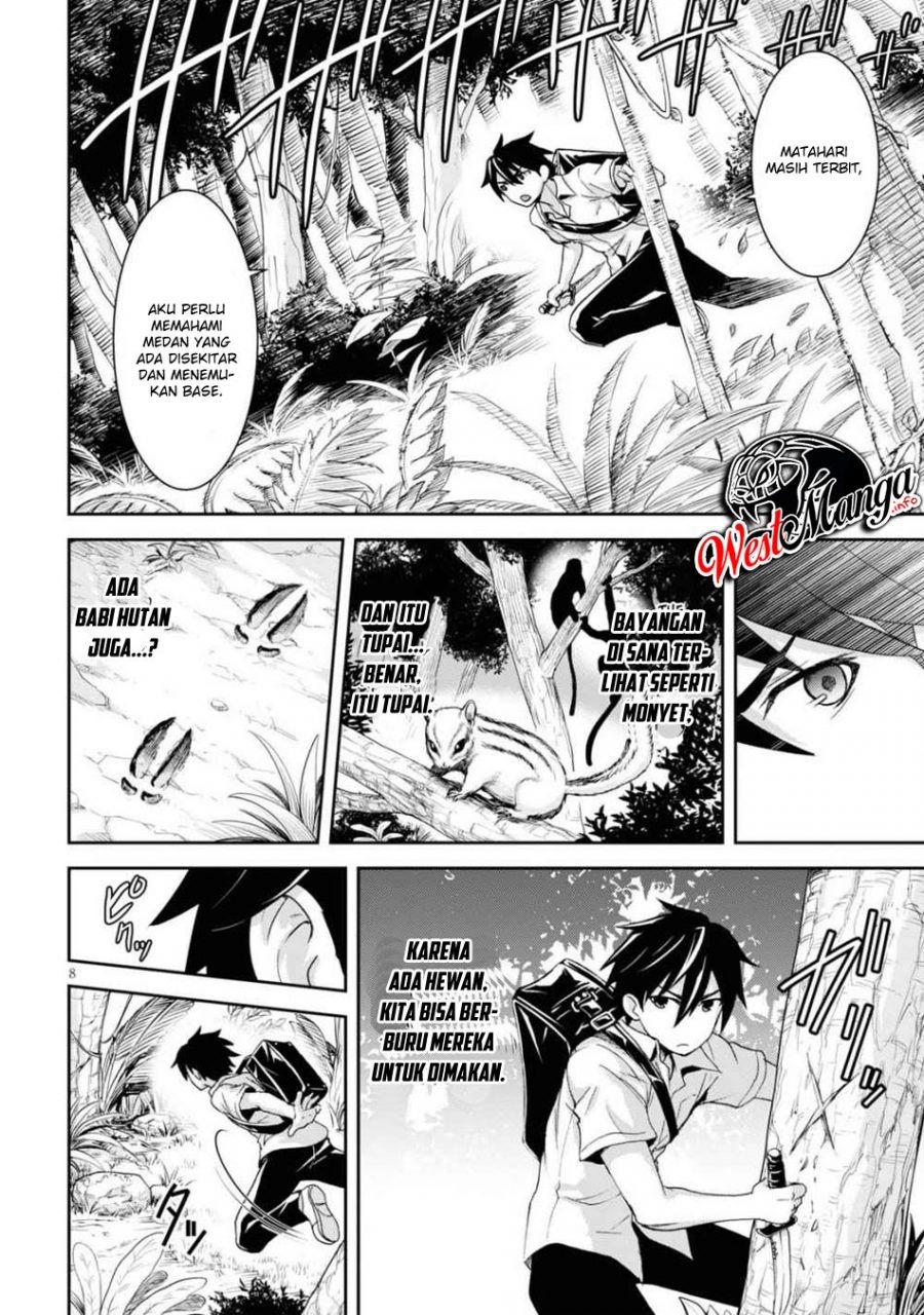 Isekai Yurutto Survival Seikatsu: Gakkou no Minna to Isekai no Mujintou ni Tenishitakedo Ore Dake Rakushou desu: Chapter chapter-1.1 - Page 13