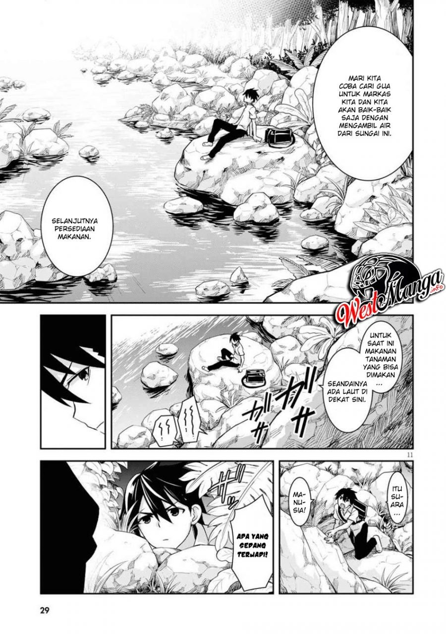 Isekai Yurutto Survival Seikatsu: Gakkou no Minna to Isekai no Mujintou ni Tenishitakedo Ore Dake Rakushou desu: Chapter chapter-1.1 - Page 16