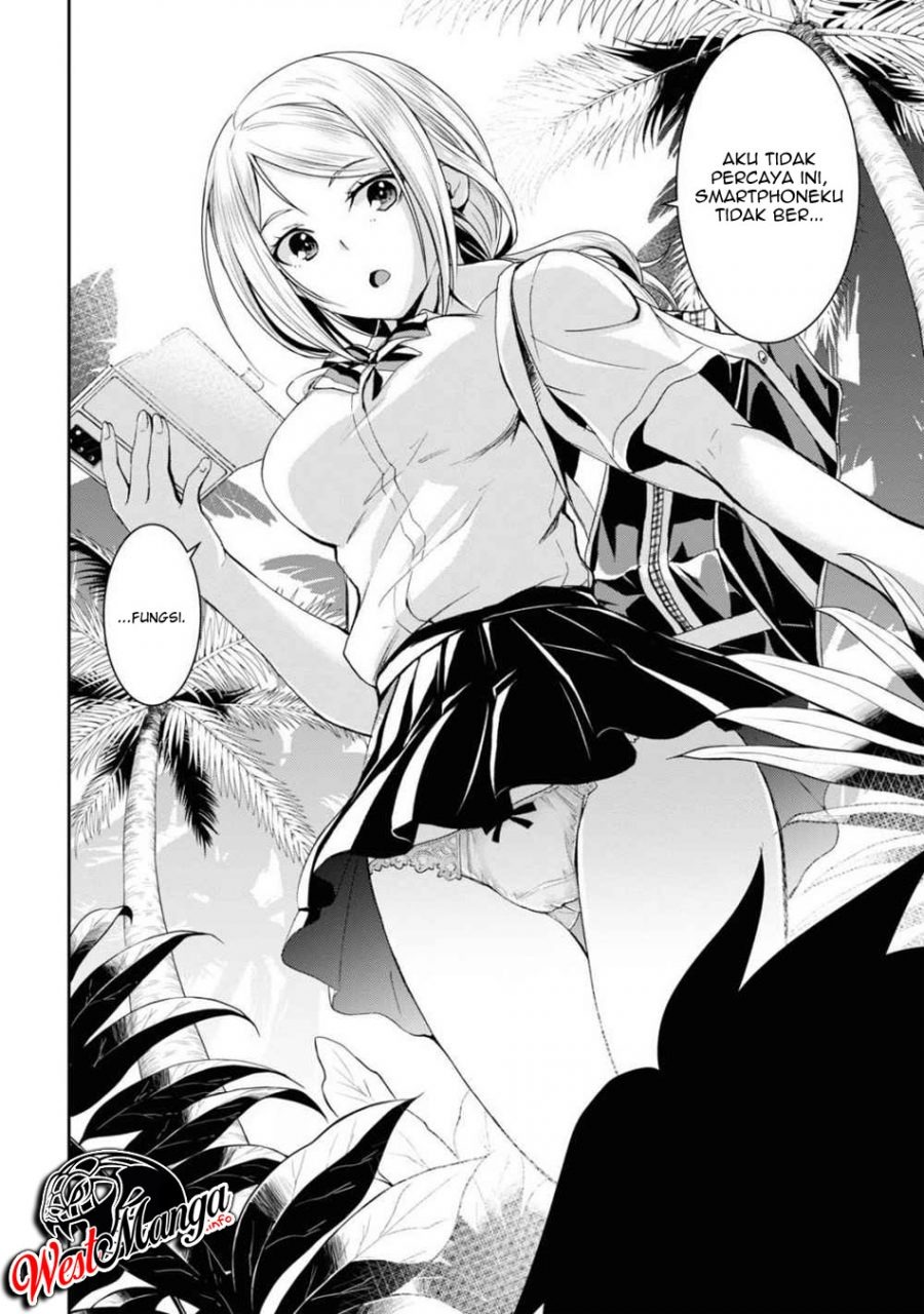 Isekai Yurutto Survival Seikatsu: Gakkou no Minna to Isekai no Mujintou ni Tenishitakedo Ore Dake Rakushou desu: Chapter chapter-1.1 - Page 17