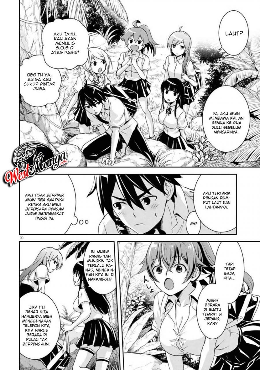 Isekai Yurutto Survival Seikatsu: Gakkou no Minna to Isekai no Mujintou ni Tenishitakedo Ore Dake Rakushou desu: Chapter chapter-1.2 - Page 11