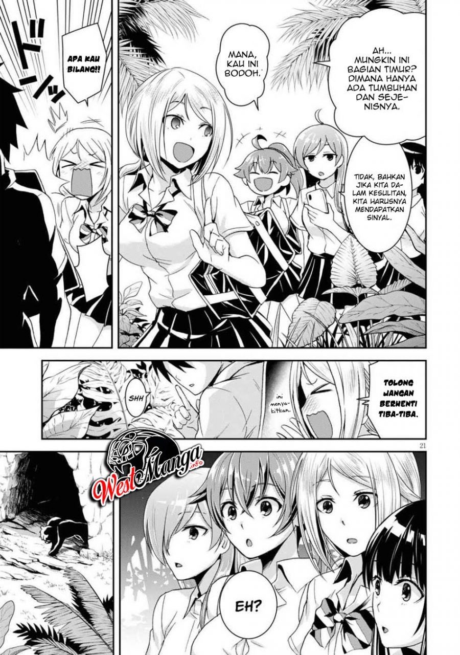 Isekai Yurutto Survival Seikatsu: Gakkou no Minna to Isekai no Mujintou ni Tenishitakedo Ore Dake Rakushou desu: Chapter chapter-1.2 - Page 12
