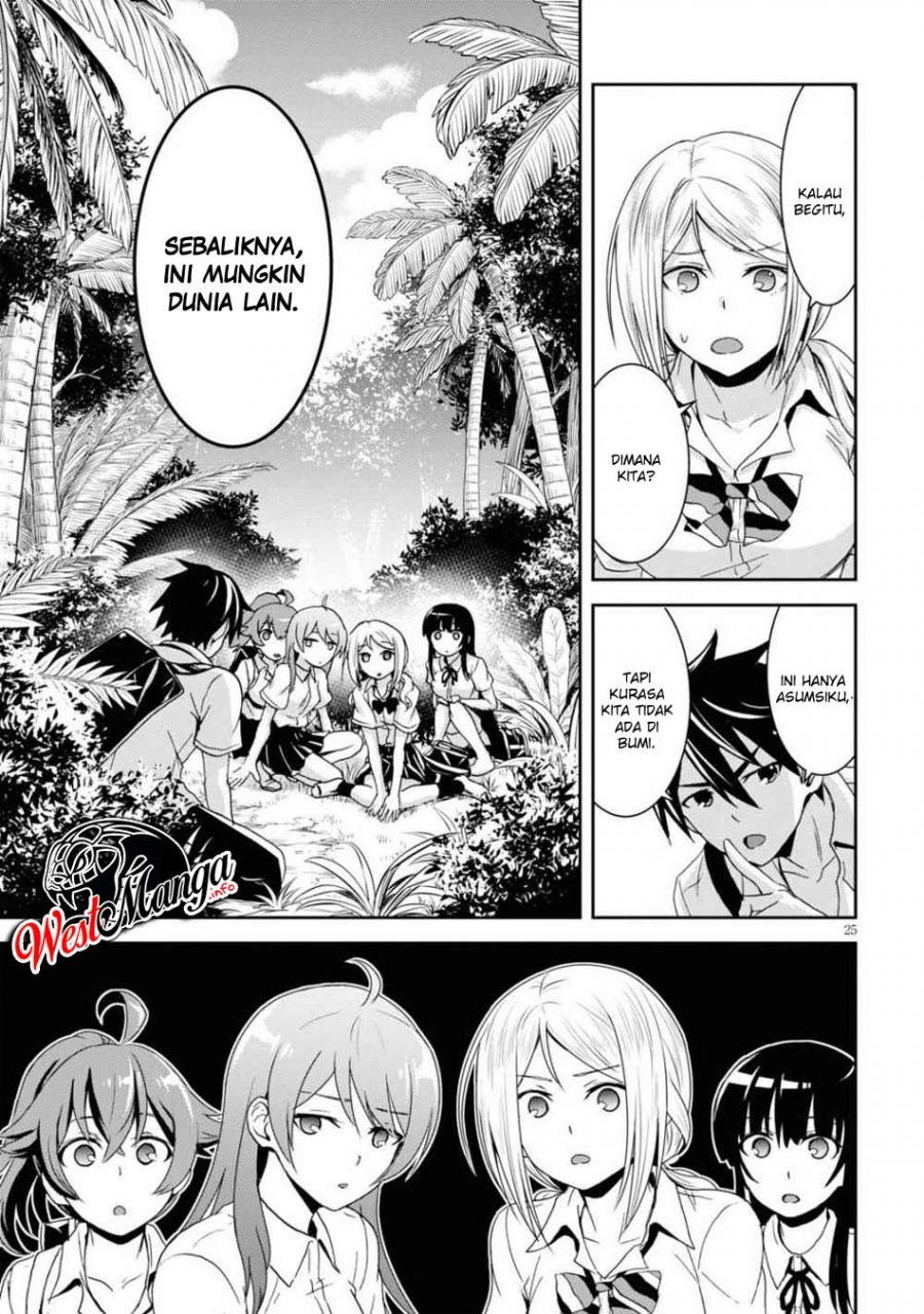 Isekai Yurutto Survival Seikatsu: Gakkou no Minna to Isekai no Mujintou ni Tenishitakedo Ore Dake Rakushou desu: Chapter chapter-1.2 - Page 16