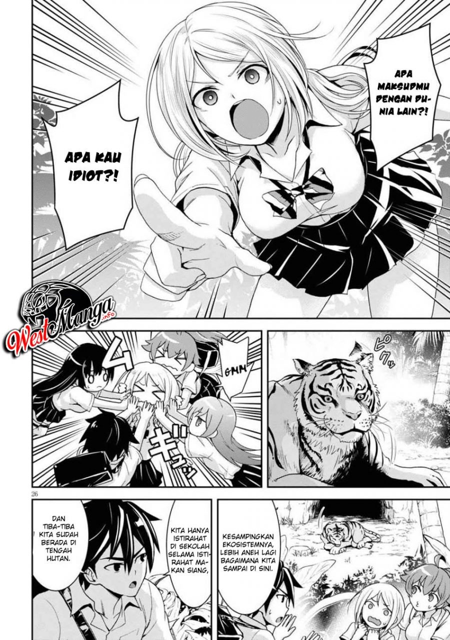 Isekai Yurutto Survival Seikatsu: Gakkou no Minna to Isekai no Mujintou ni Tenishitakedo Ore Dake Rakushou desu: Chapter chapter-1.2 - Page 17