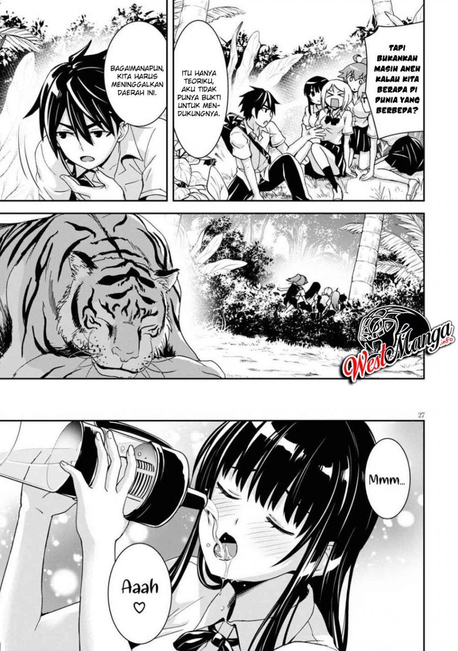 Isekai Yurutto Survival Seikatsu: Gakkou no Minna to Isekai no Mujintou ni Tenishitakedo Ore Dake Rakushou desu: Chapter chapter-1.2 - Page 18