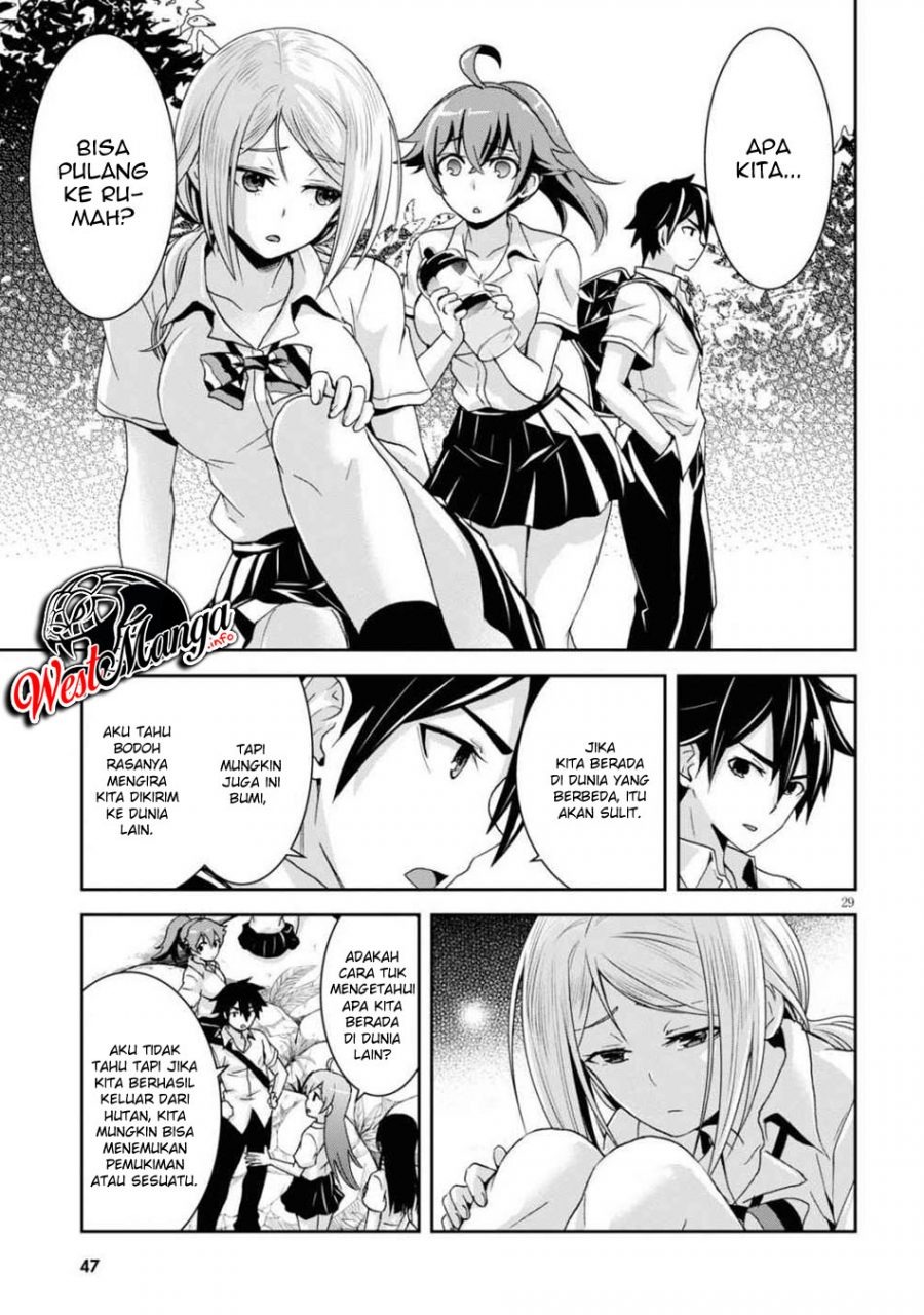 Isekai Yurutto Survival Seikatsu: Gakkou no Minna to Isekai no Mujintou ni Tenishitakedo Ore Dake Rakushou desu: Chapter chapter-1.2 - Page 20