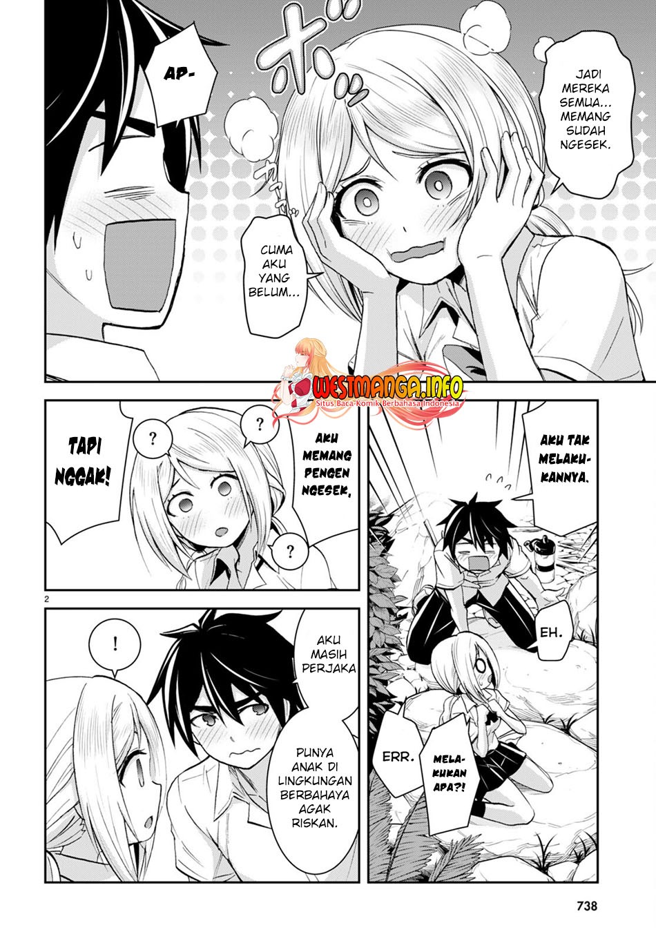 Isekai Yurutto Survival Seikatsu: Gakkou no Minna to Isekai no Mujintou ni Tenishitakedo Ore Dake Rakushou desu: Chapter chapter-20 - Page 4