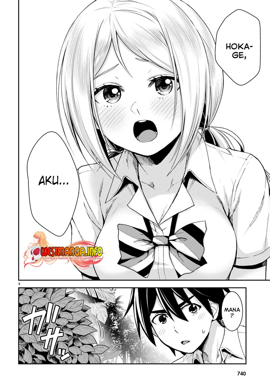 Isekai Yurutto Survival Seikatsu: Gakkou no Minna to Isekai no Mujintou ni Tenishitakedo Ore Dake Rakushou desu: Chapter chapter-20 - Page 6