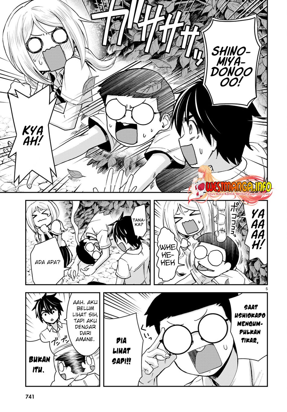 Isekai Yurutto Survival Seikatsu: Gakkou no Minna to Isekai no Mujintou ni Tenishitakedo Ore Dake Rakushou desu: Chapter chapter-20 - Page 7