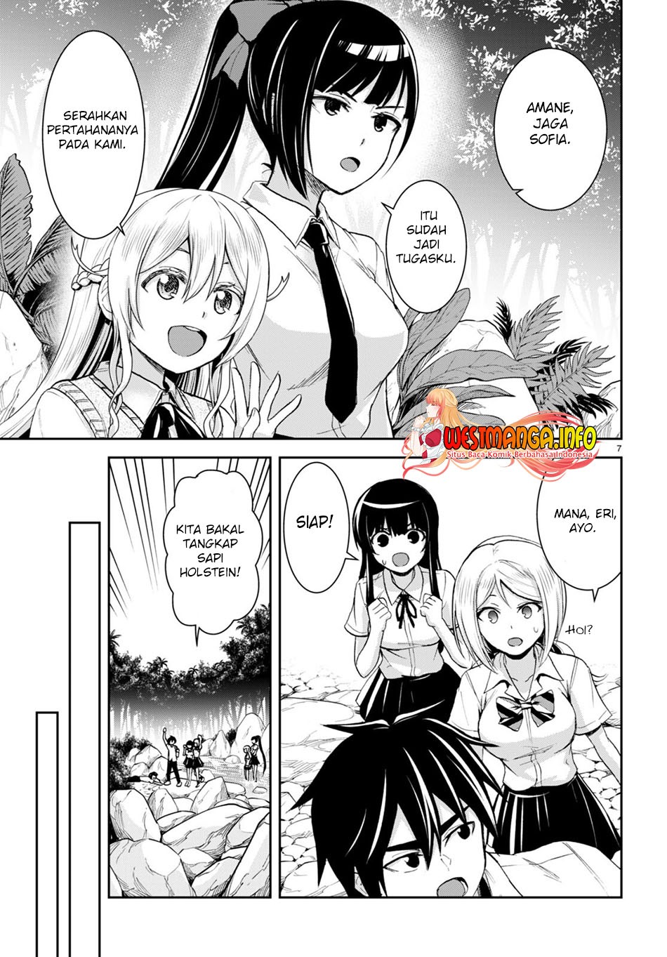 Isekai Yurutto Survival Seikatsu: Gakkou no Minna to Isekai no Mujintou ni Tenishitakedo Ore Dake Rakushou desu: Chapter chapter-20 - Page 9