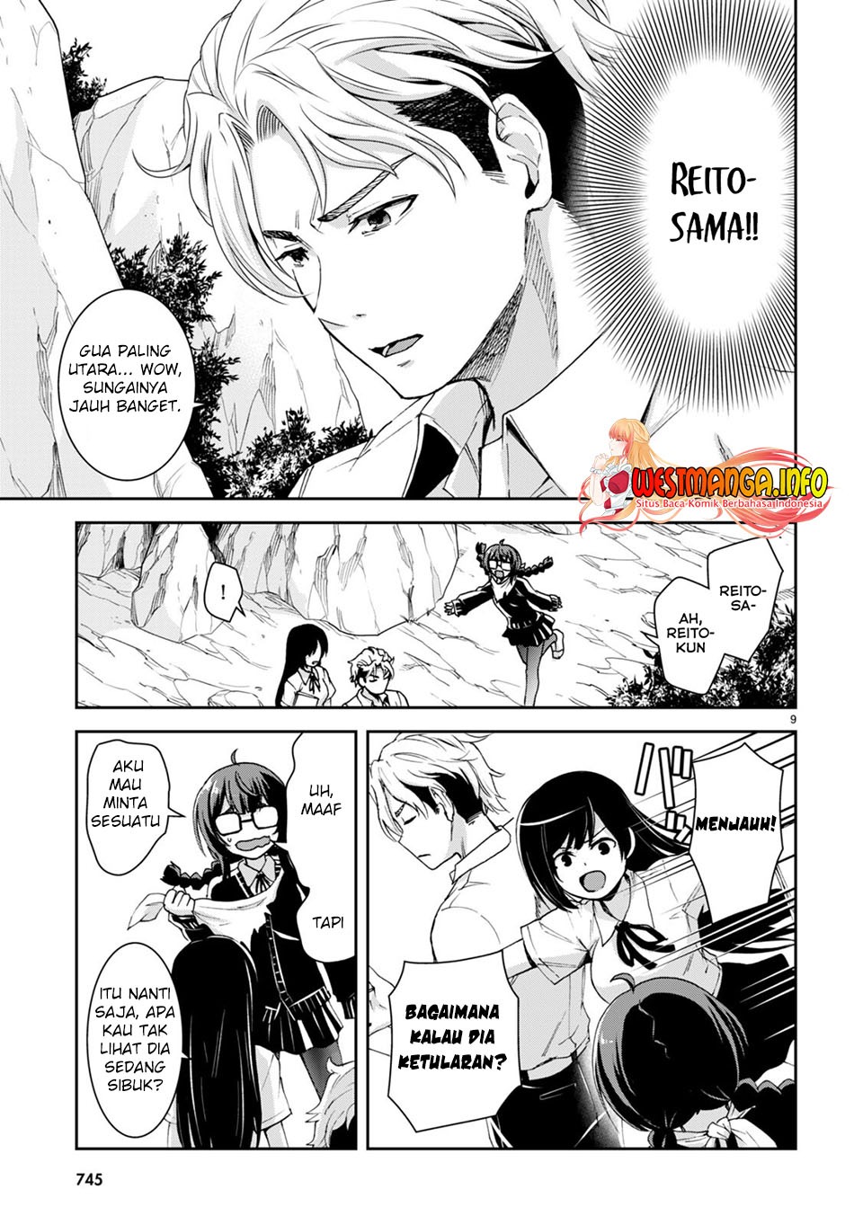 Isekai Yurutto Survival Seikatsu: Gakkou no Minna to Isekai no Mujintou ni Tenishitakedo Ore Dake Rakushou desu: Chapter chapter-20 - Page 11