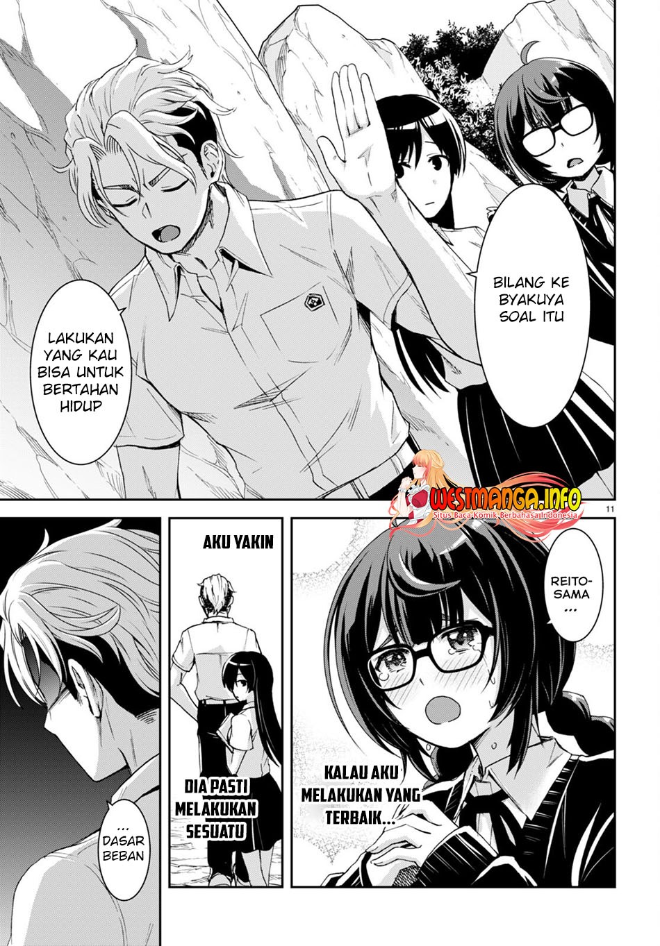 Isekai Yurutto Survival Seikatsu: Gakkou no Minna to Isekai no Mujintou ni Tenishitakedo Ore Dake Rakushou desu: Chapter chapter-20 - Page 13