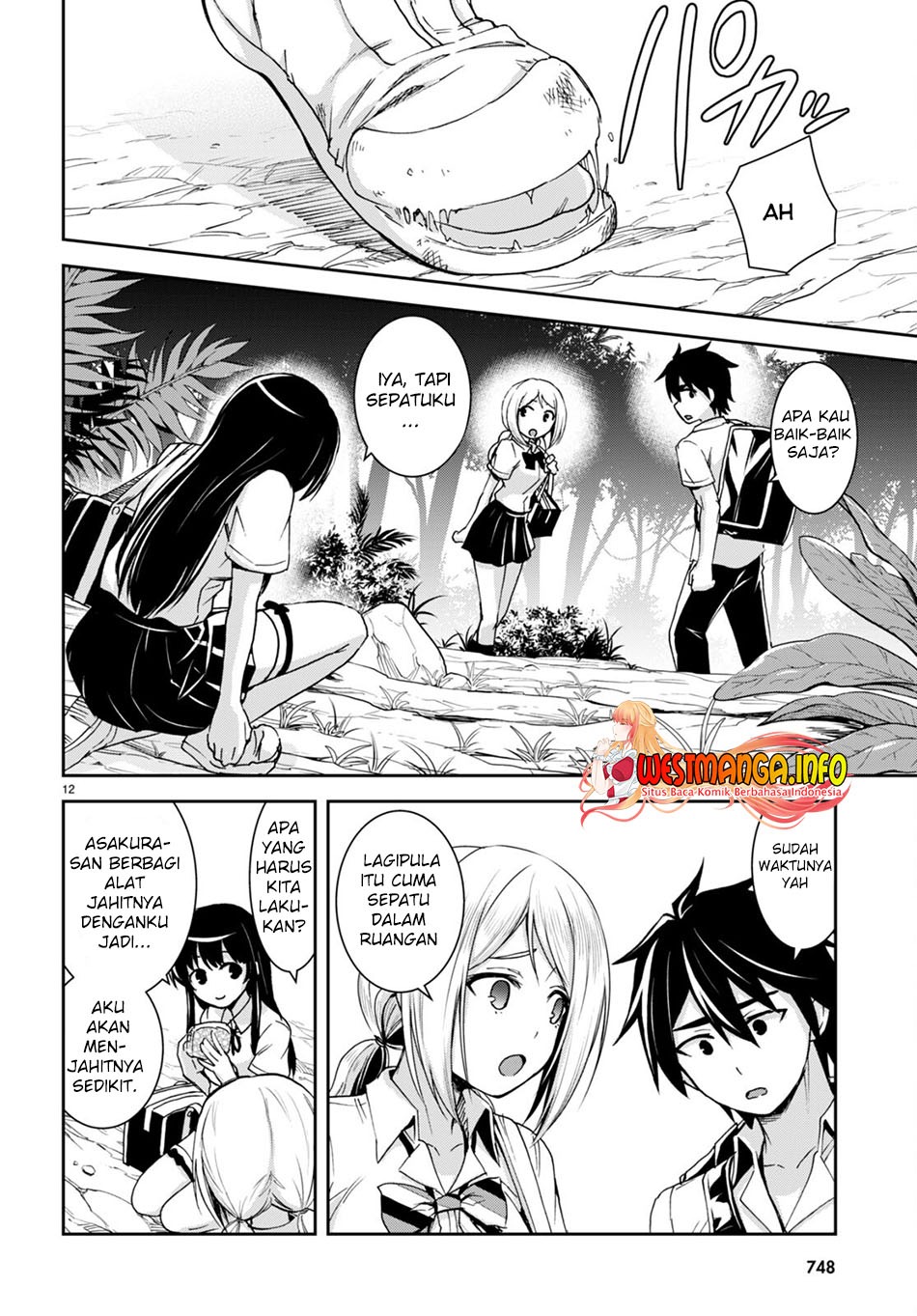 Isekai Yurutto Survival Seikatsu: Gakkou no Minna to Isekai no Mujintou ni Tenishitakedo Ore Dake Rakushou desu: Chapter chapter-20 - Page 15
