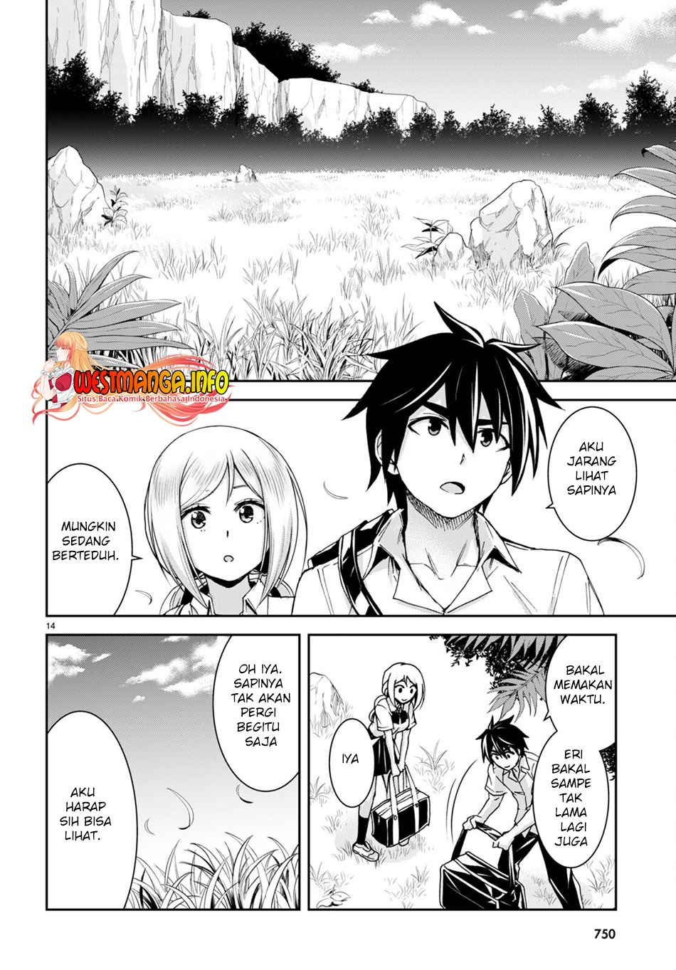 Isekai Yurutto Survival Seikatsu: Gakkou no Minna to Isekai no Mujintou ni Tenishitakedo Ore Dake Rakushou desu: Chapter chapter-20 - Page 17
