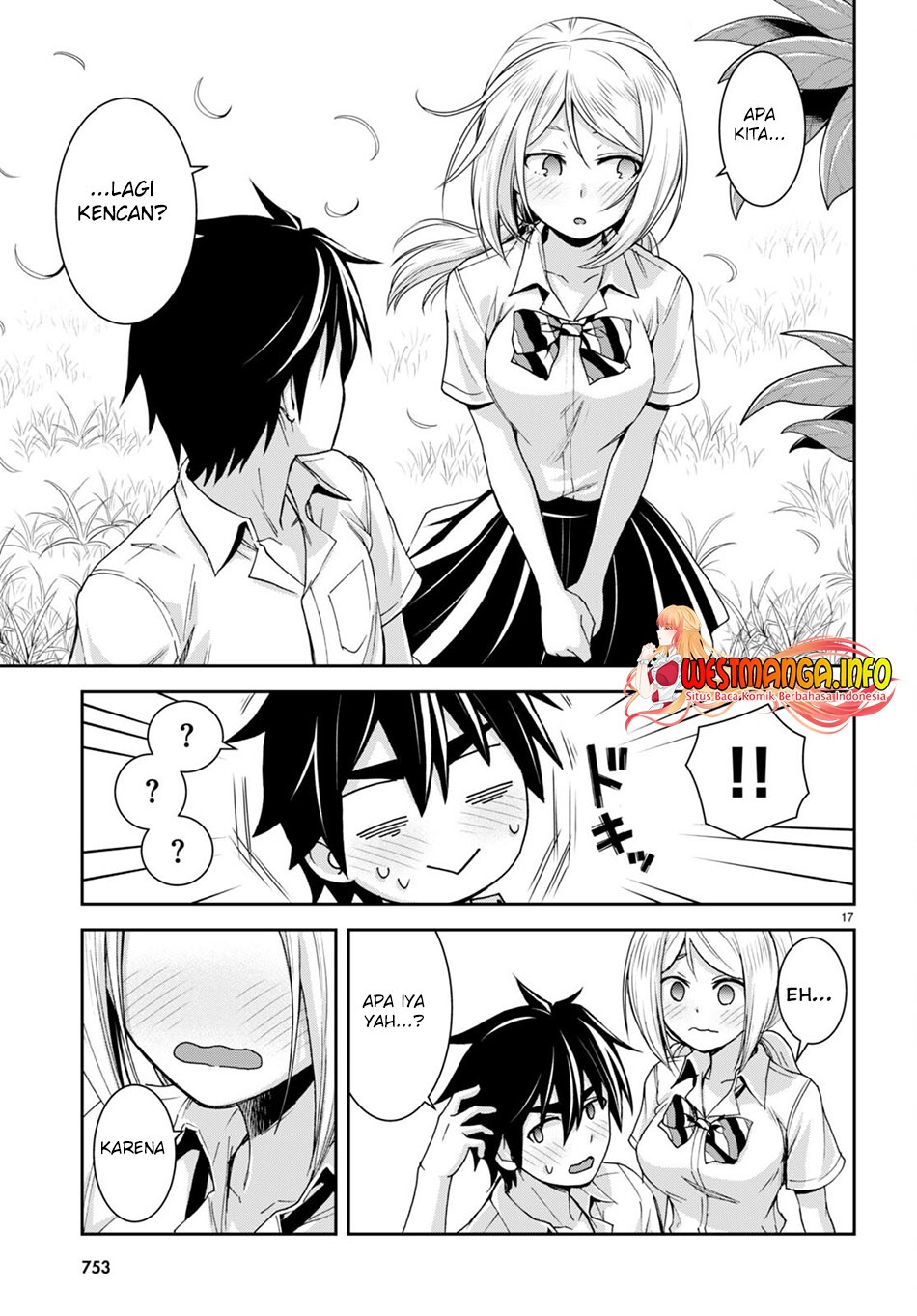 Isekai Yurutto Survival Seikatsu: Gakkou no Minna to Isekai no Mujintou ni Tenishitakedo Ore Dake Rakushou desu: Chapter chapter-20 - Page 20