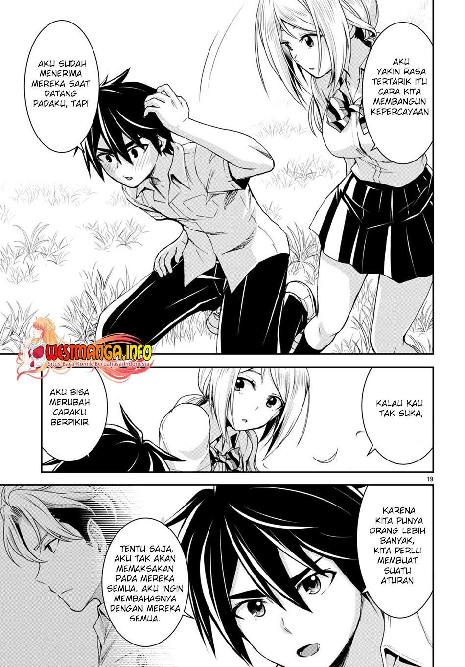 Isekai Yurutto Survival Seikatsu: Gakkou no Minna to Isekai no Mujintou ni Tenishitakedo Ore Dake Rakushou desu: Chapter chapter-20 - Page 22