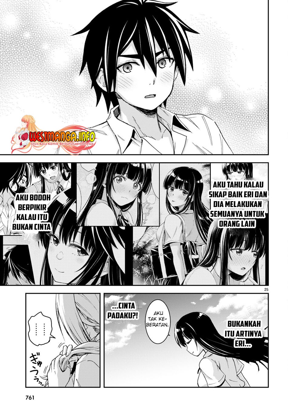 Isekai Yurutto Survival Seikatsu: Gakkou no Minna to Isekai no Mujintou ni Tenishitakedo Ore Dake Rakushou desu: Chapter chapter-20 - Page 28