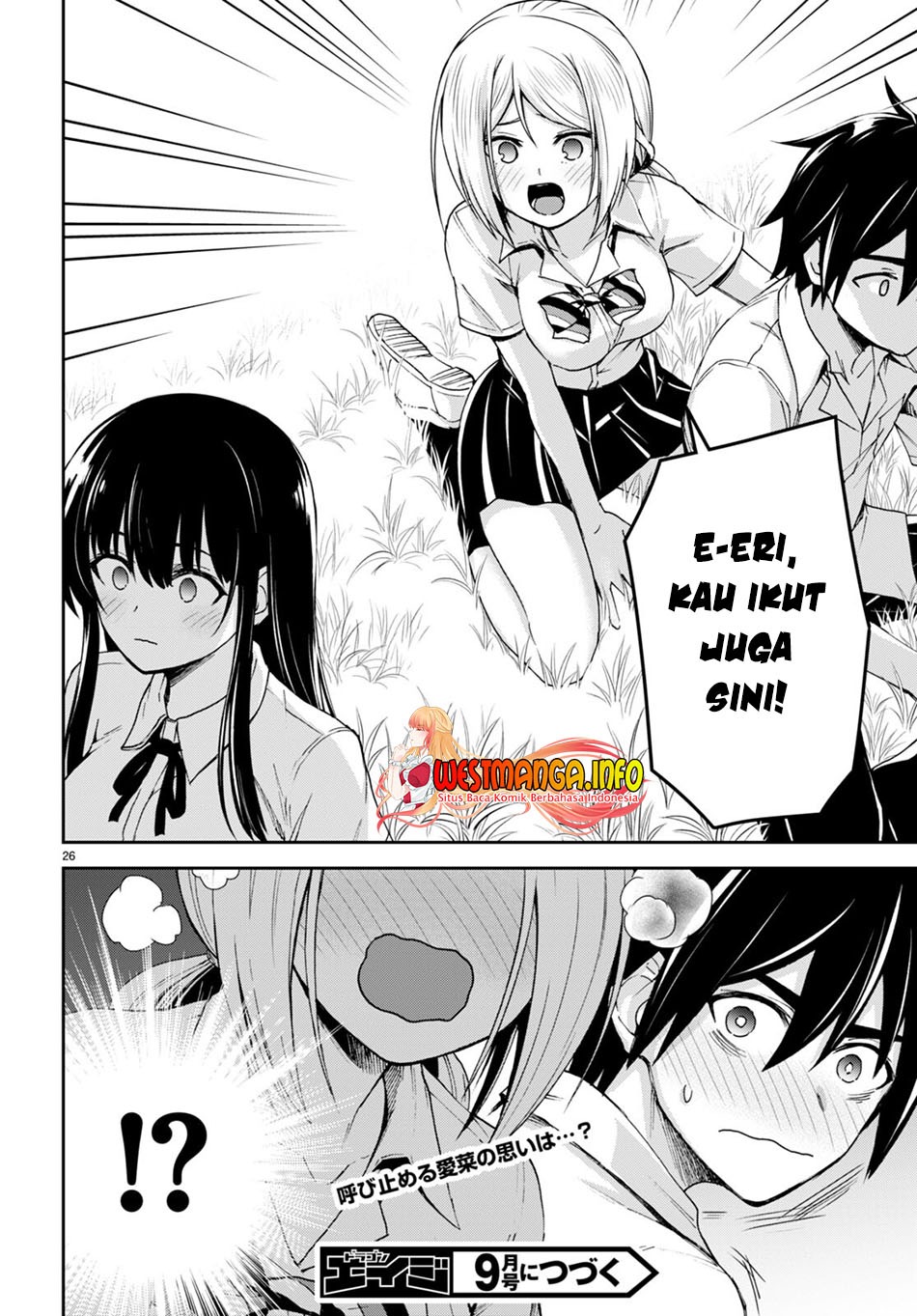 Isekai Yurutto Survival Seikatsu: Gakkou no Minna to Isekai no Mujintou ni Tenishitakedo Ore Dake Rakushou desu: Chapter chapter-20 - Page 29
