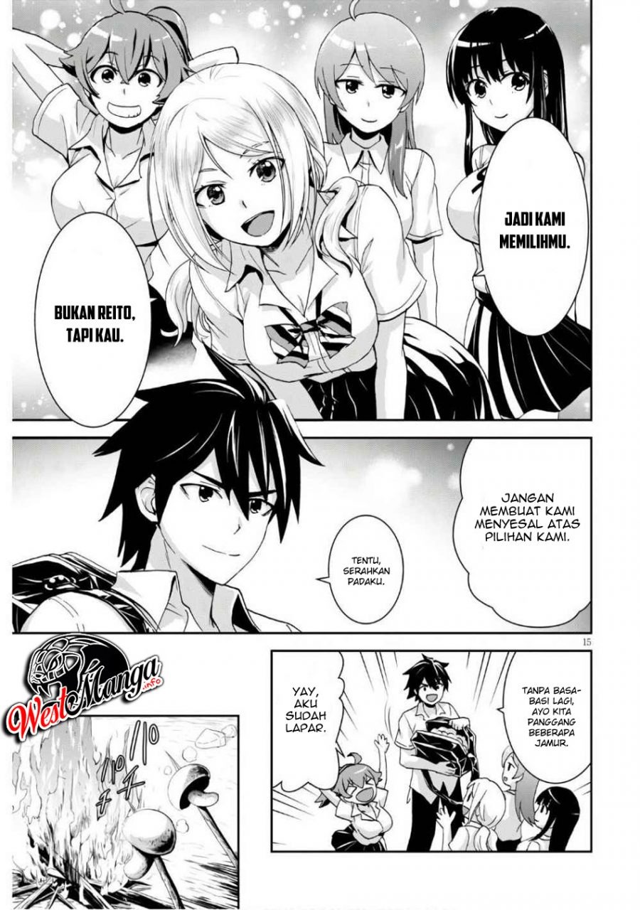 Isekai Yurutto Survival Seikatsu: Gakkou no Minna to Isekai no Mujintou ni Tenishitakedo Ore Dake Rakushou desu: Chapter chapter-3.2 - Page 4