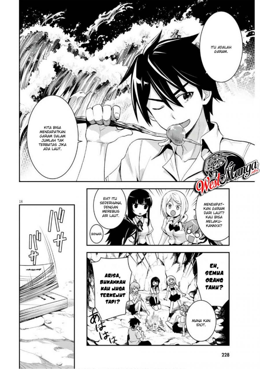 Isekai Yurutto Survival Seikatsu: Gakkou no Minna to Isekai no Mujintou ni Tenishitakedo Ore Dake Rakushou desu: Chapter chapter-3.2 - Page 7