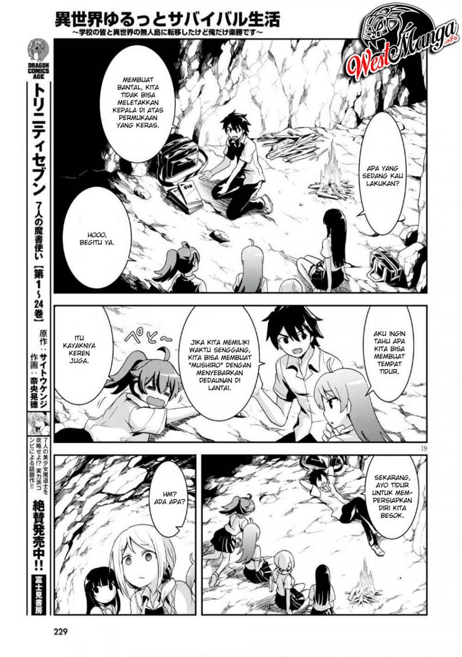 Isekai Yurutto Survival Seikatsu: Gakkou no Minna to Isekai no Mujintou ni Tenishitakedo Ore Dake Rakushou desu: Chapter chapter-3.2 - Page 8