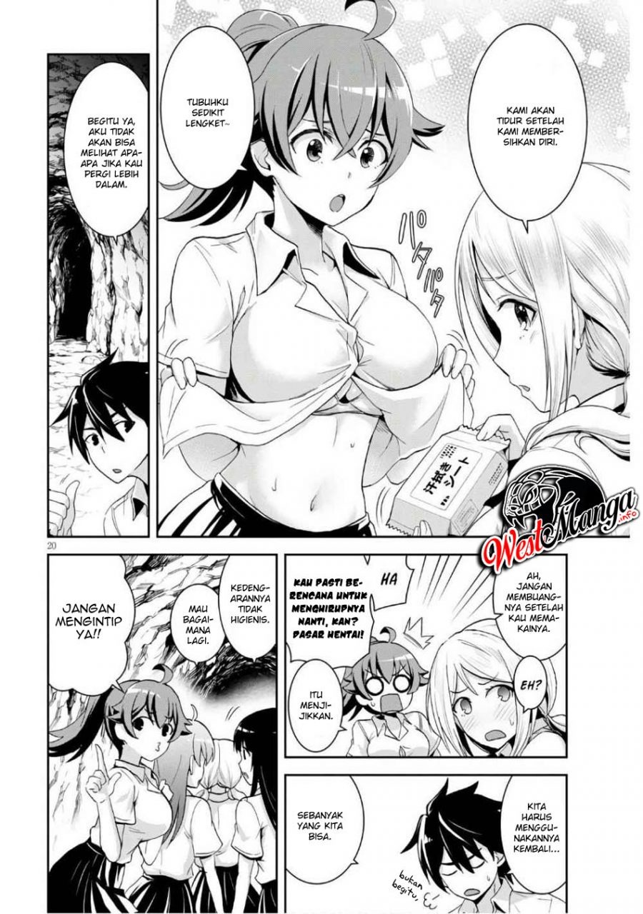 Isekai Yurutto Survival Seikatsu: Gakkou no Minna to Isekai no Mujintou ni Tenishitakedo Ore Dake Rakushou desu: Chapter chapter-3.2 - Page 9
