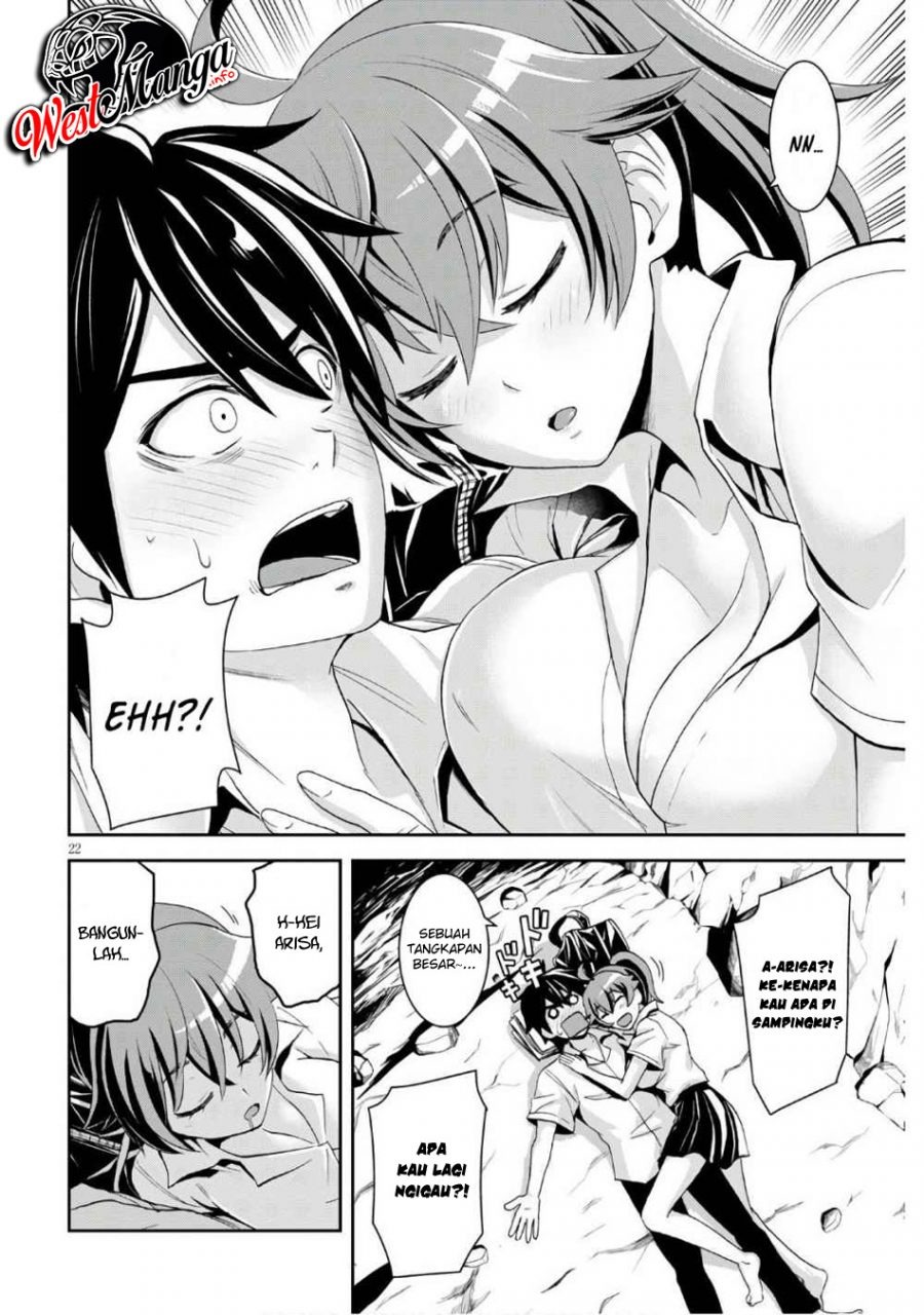 Isekai Yurutto Survival Seikatsu: Gakkou no Minna to Isekai no Mujintou ni Tenishitakedo Ore Dake Rakushou desu: Chapter chapter-3.2 - Page 12