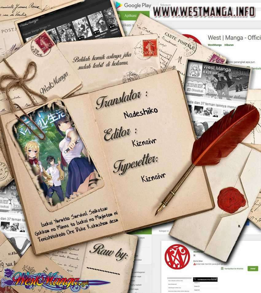 Isekai Yurutto Survival Seikatsu: Gakkou no Minna to Isekai no Mujintou ni Tenishitakedo Ore Dake Rakushou desu: Chapter chapter-4 - Page 3
