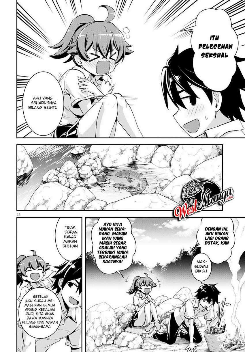 Isekai Yurutto Survival Seikatsu: Gakkou no Minna to Isekai no Mujintou ni Tenishitakedo Ore Dake Rakushou desu: Chapter chapter-4 - Page 17