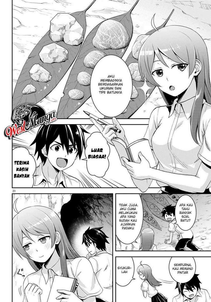 Isekai Yurutto Survival Seikatsu: Gakkou no Minna to Isekai no Mujintou ni Tenishitakedo Ore Dake Rakushou desu: Chapter chapter-4 - Page 24