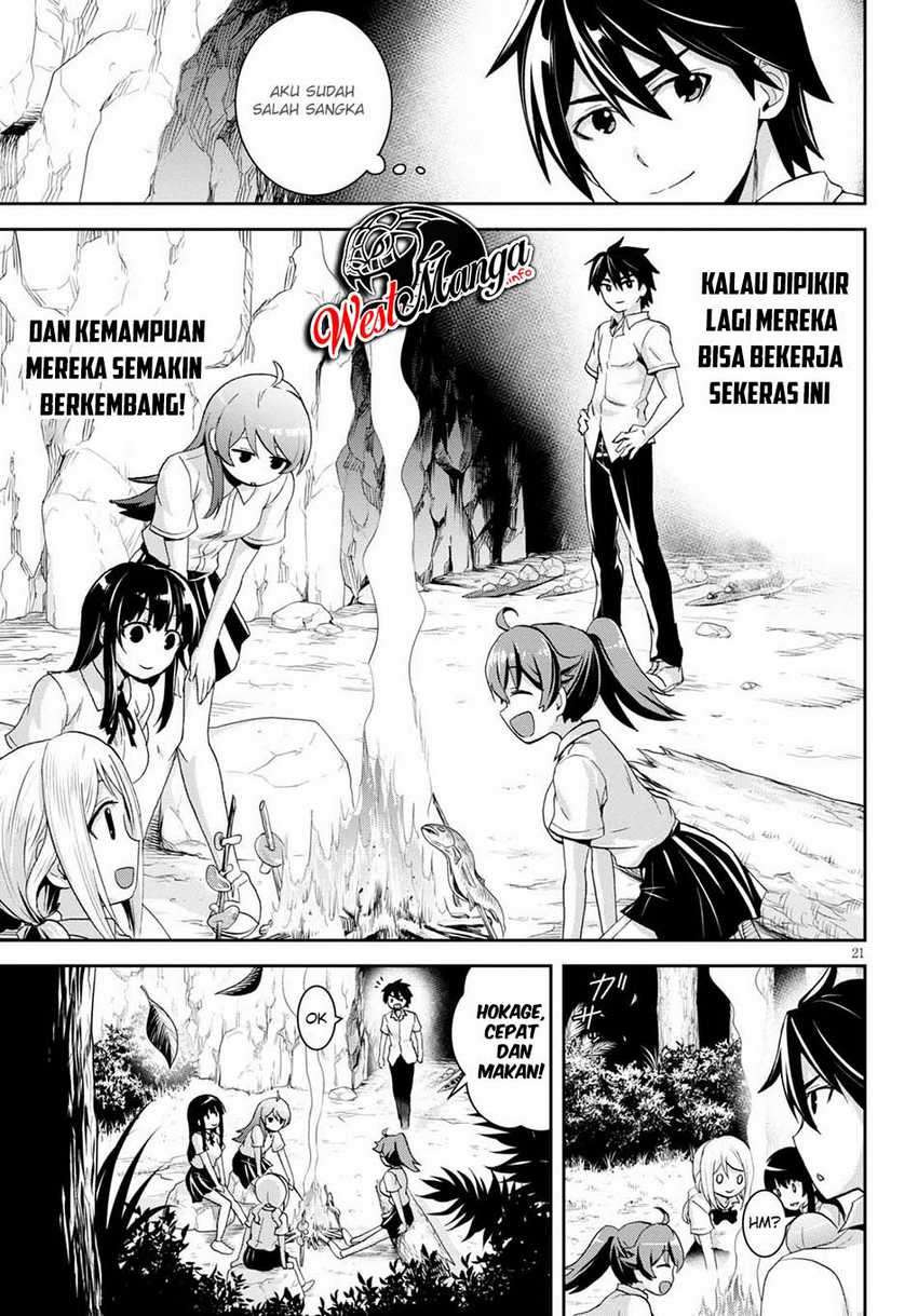 Isekai Yurutto Survival Seikatsu: Gakkou no Minna to Isekai no Mujintou ni Tenishitakedo Ore Dake Rakushou desu: Chapter chapter-4 - Page 25