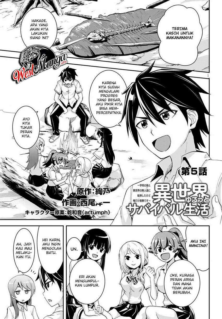 Isekai Yurutto Survival Seikatsu: Gakkou no Minna to Isekai no Mujintou ni Tenishitakedo Ore Dake Rakushou desu: Chapter chapter-5 - Page 2
