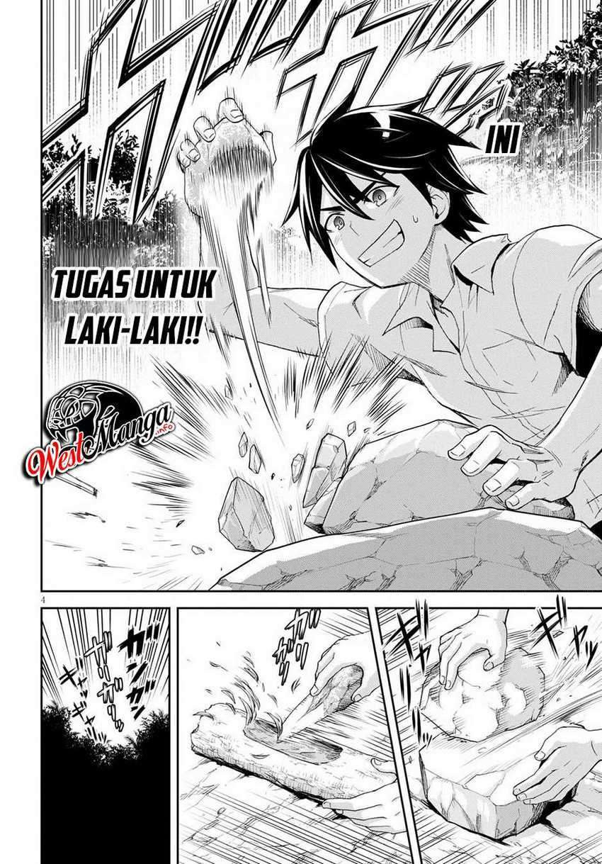 Isekai Yurutto Survival Seikatsu: Gakkou no Minna to Isekai no Mujintou ni Tenishitakedo Ore Dake Rakushou desu: Chapter chapter-5 - Page 5