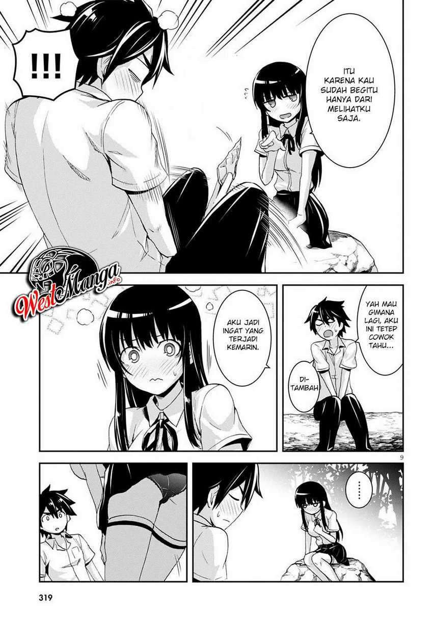 Isekai Yurutto Survival Seikatsu: Gakkou no Minna to Isekai no Mujintou ni Tenishitakedo Ore Dake Rakushou desu: Chapter chapter-5 - Page 9