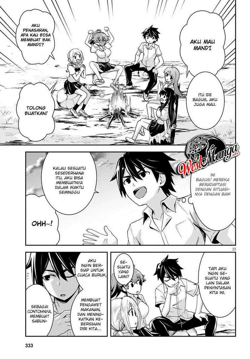 Isekai Yurutto Survival Seikatsu: Gakkou no Minna to Isekai no Mujintou ni Tenishitakedo Ore Dake Rakushou desu: Chapter chapter-5 - Page 24