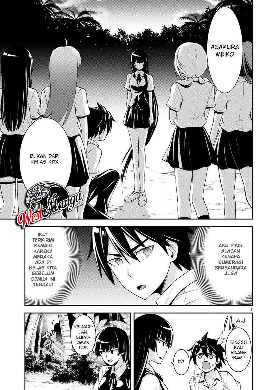 Isekai Yurutto Survival Seikatsu: Gakkou no Minna to Isekai no Mujintou ni Tenishitakedo Ore Dake Rakushou desu: Chapter chapter-6 - Page 4