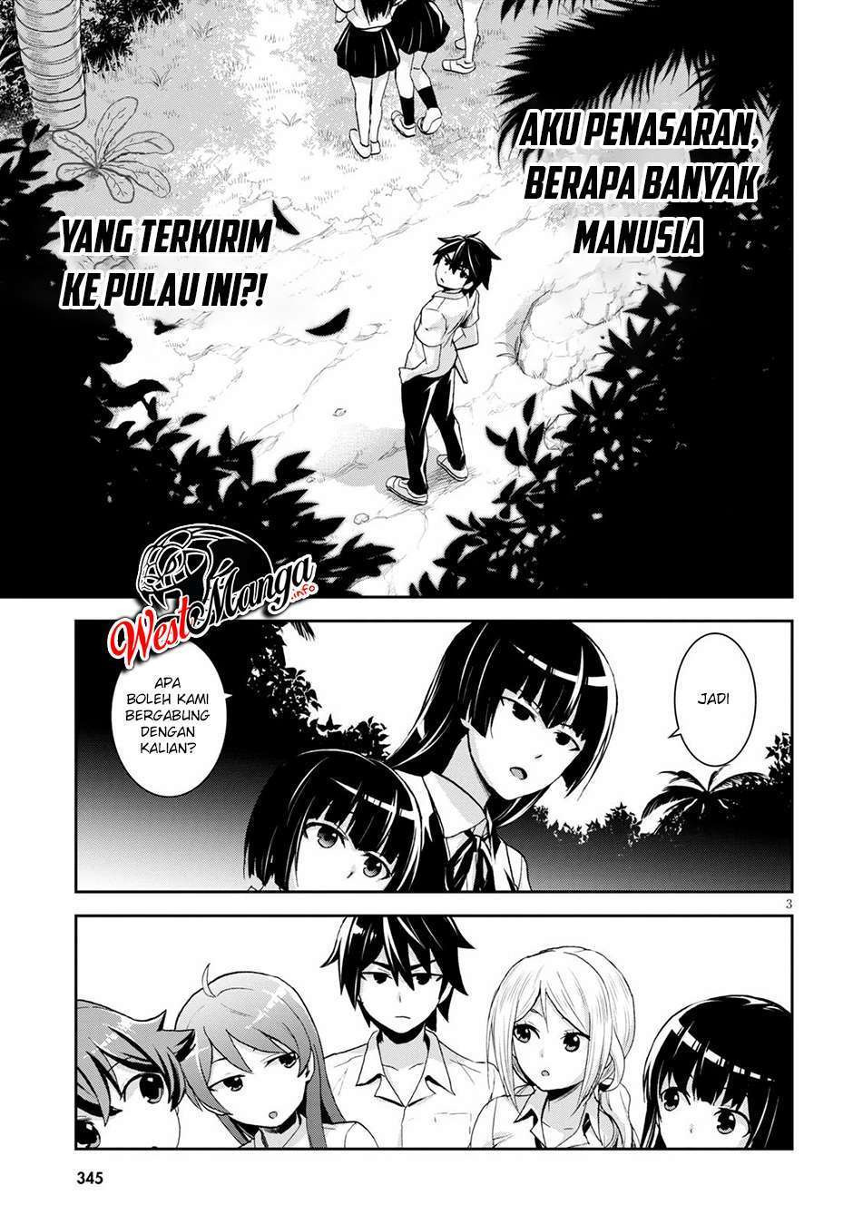 Isekai Yurutto Survival Seikatsu: Gakkou no Minna to Isekai no Mujintou ni Tenishitakedo Ore Dake Rakushou desu: Chapter chapter-6 - Page 6