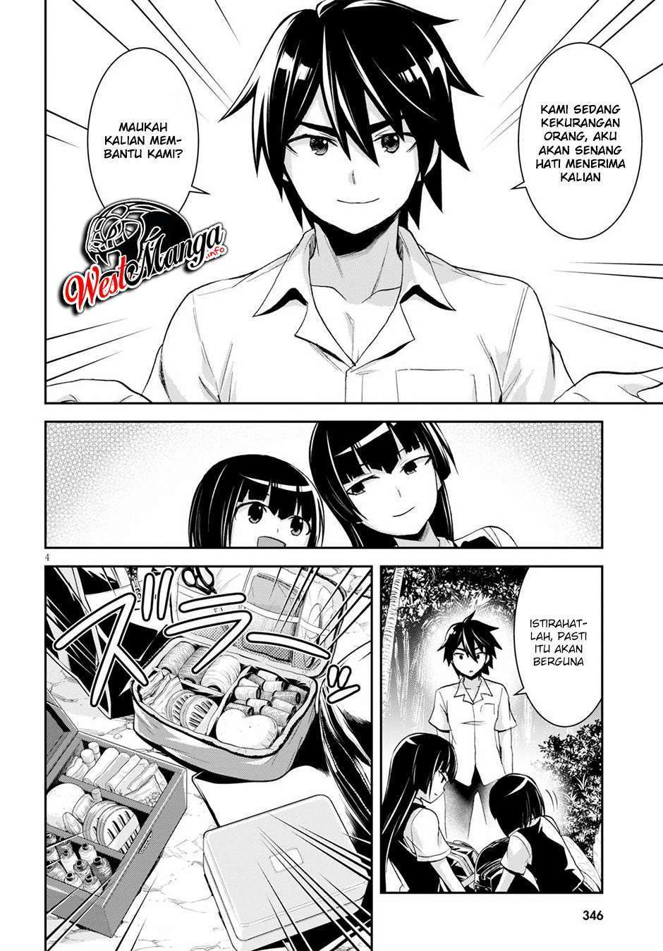 Isekai Yurutto Survival Seikatsu: Gakkou no Minna to Isekai no Mujintou ni Tenishitakedo Ore Dake Rakushou desu: Chapter chapter-6 - Page 7