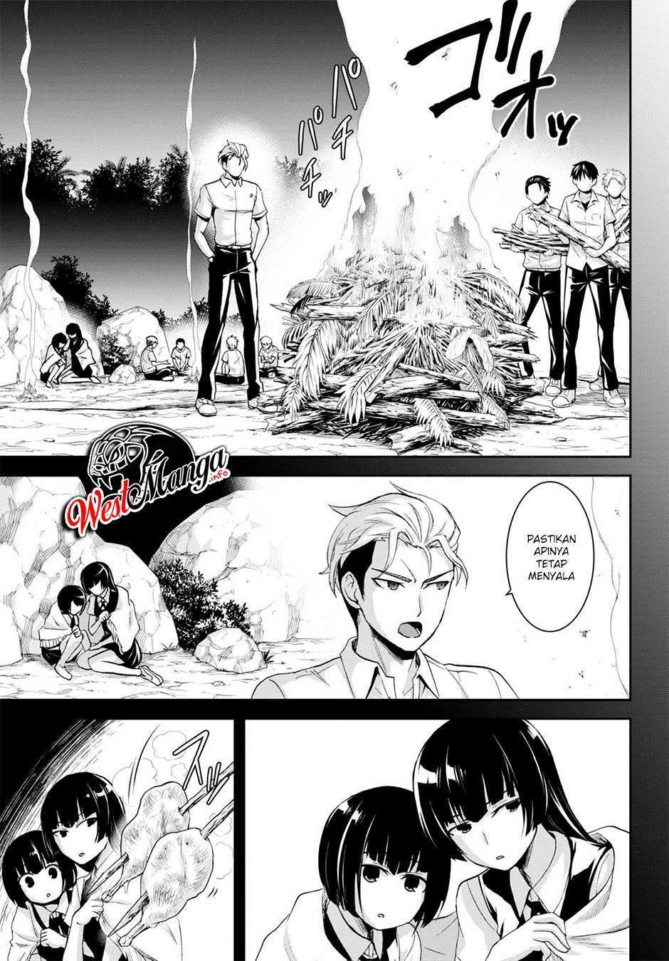 Isekai Yurutto Survival Seikatsu: Gakkou no Minna to Isekai no Mujintou ni Tenishitakedo Ore Dake Rakushou desu: Chapter chapter-6 - Page 12