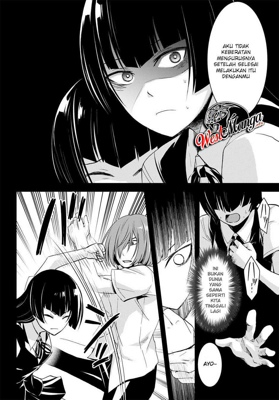 Isekai Yurutto Survival Seikatsu: Gakkou no Minna to Isekai no Mujintou ni Tenishitakedo Ore Dake Rakushou desu: Chapter chapter-6 - Page 17