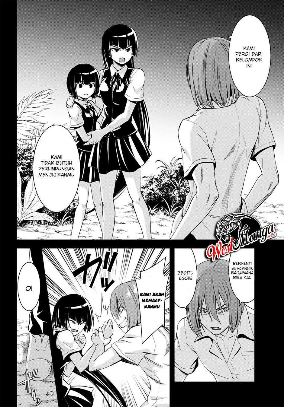 Isekai Yurutto Survival Seikatsu: Gakkou no Minna to Isekai no Mujintou ni Tenishitakedo Ore Dake Rakushou desu: Chapter chapter-6 - Page 19
