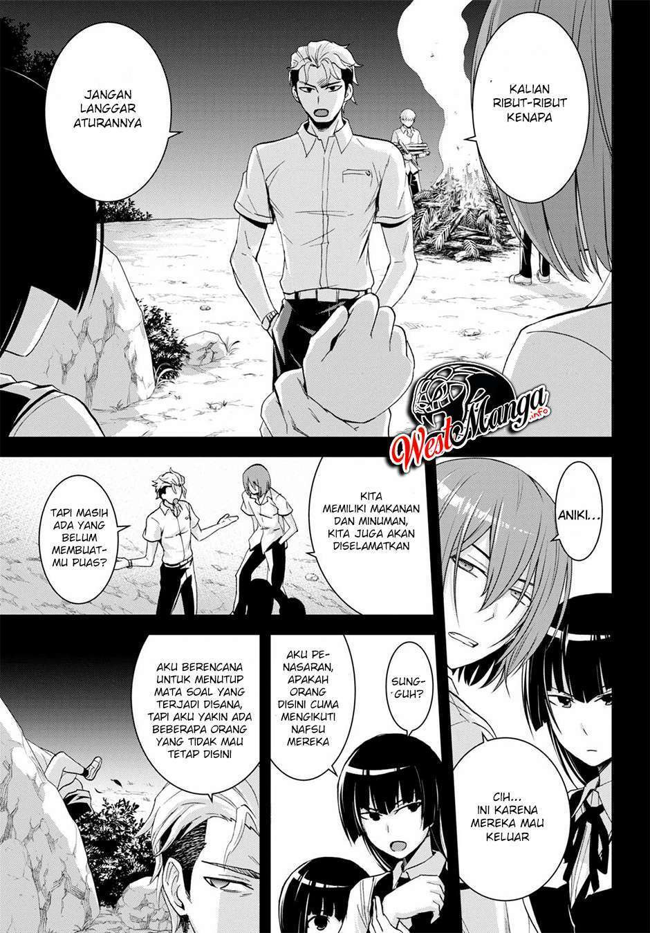 Isekai Yurutto Survival Seikatsu: Gakkou no Minna to Isekai no Mujintou ni Tenishitakedo Ore Dake Rakushou desu: Chapter chapter-6 - Page 20