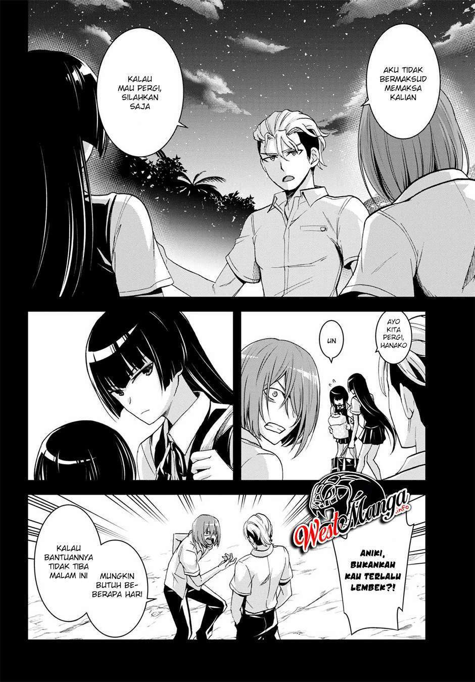 Isekai Yurutto Survival Seikatsu: Gakkou no Minna to Isekai no Mujintou ni Tenishitakedo Ore Dake Rakushou desu: Chapter chapter-6 - Page 21