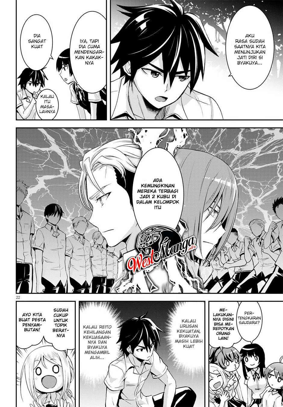 Isekai Yurutto Survival Seikatsu: Gakkou no Minna to Isekai no Mujintou ni Tenishitakedo Ore Dake Rakushou desu: Chapter chapter-6 - Page 25
