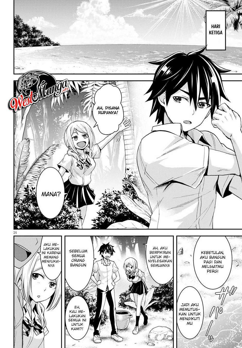 Isekai Yurutto Survival Seikatsu: Gakkou no Minna to Isekai no Mujintou ni Tenishitakedo Ore Dake Rakushou desu: Chapter chapter-6 - Page 27
