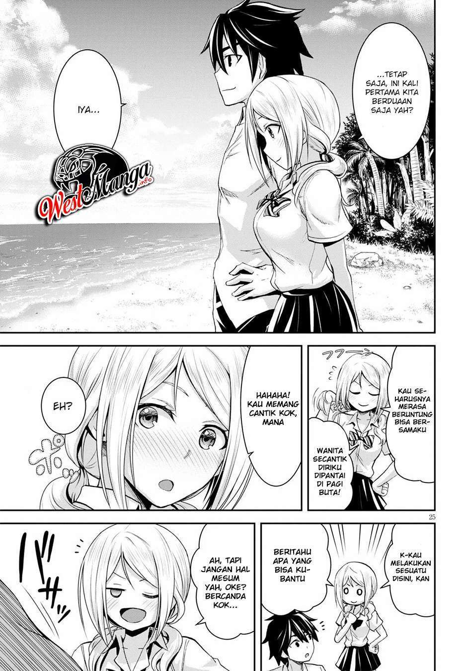 Isekai Yurutto Survival Seikatsu: Gakkou no Minna to Isekai no Mujintou ni Tenishitakedo Ore Dake Rakushou desu: Chapter chapter-6 - Page 28