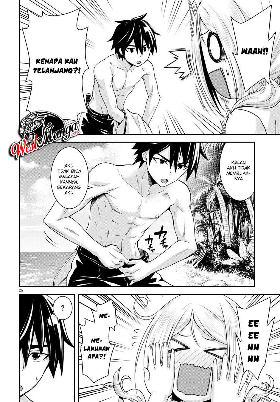 Isekai Yurutto Survival Seikatsu: Gakkou no Minna to Isekai no Mujintou ni Tenishitakedo Ore Dake Rakushou desu: Chapter chapter-6 - Page 29